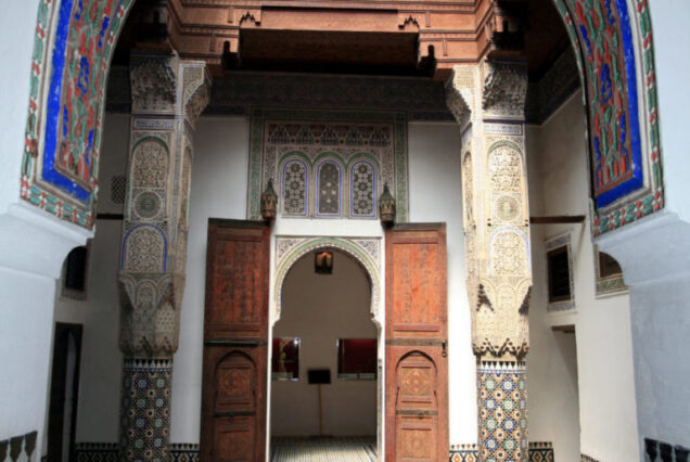 Dar jamai meseum